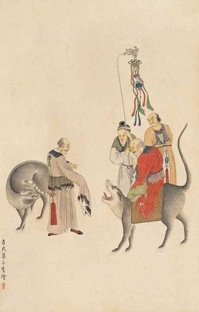 华子宥 罗汉赏瑞 屏轴